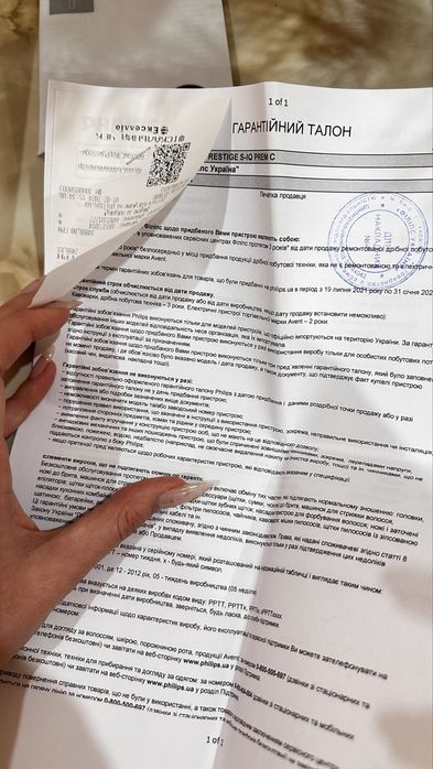 Електрична зубна щітка Philips Sonicare 9900 Prestige SenseIQ