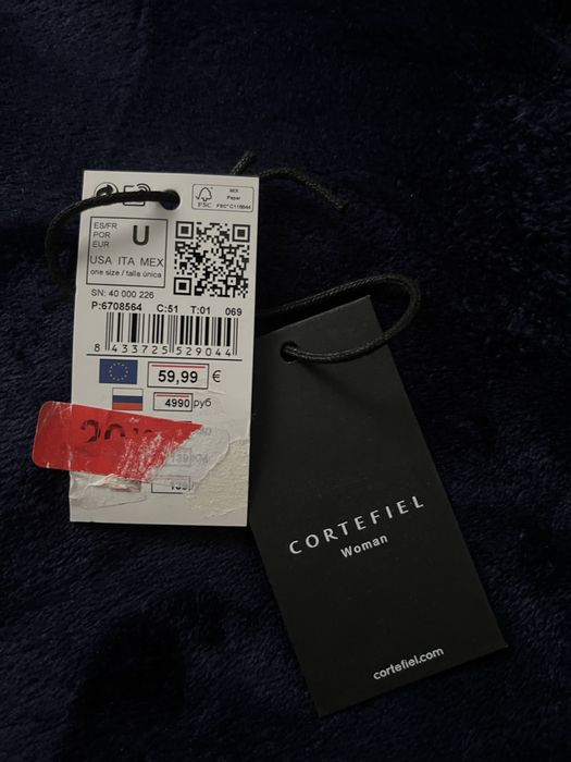 Bolsa/mala CORTEFIEL