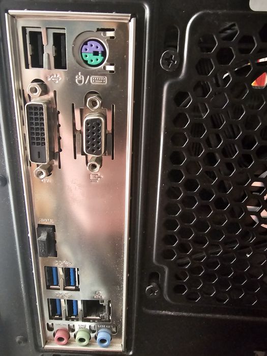 Komputer stacjonarny idealny do 1080p