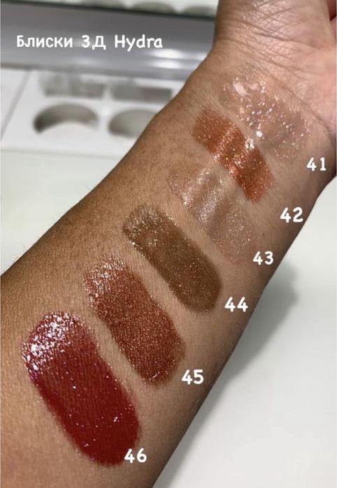 Блиск Кіко 3d lipgloss Kiko Milano limited edition 41 42 43 44 45 46