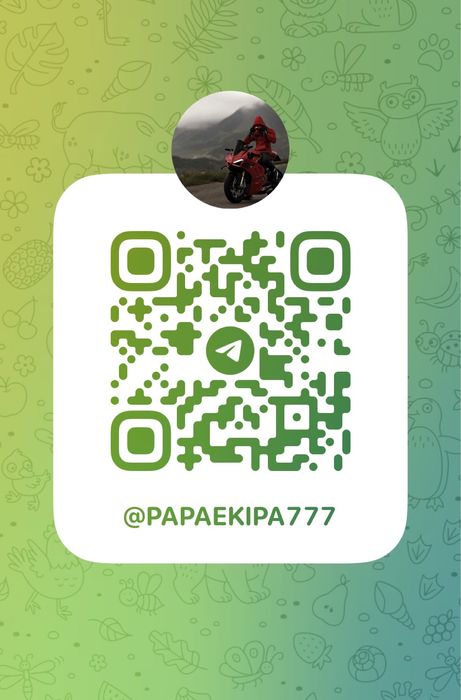 Мотоджинси 30/32 нові