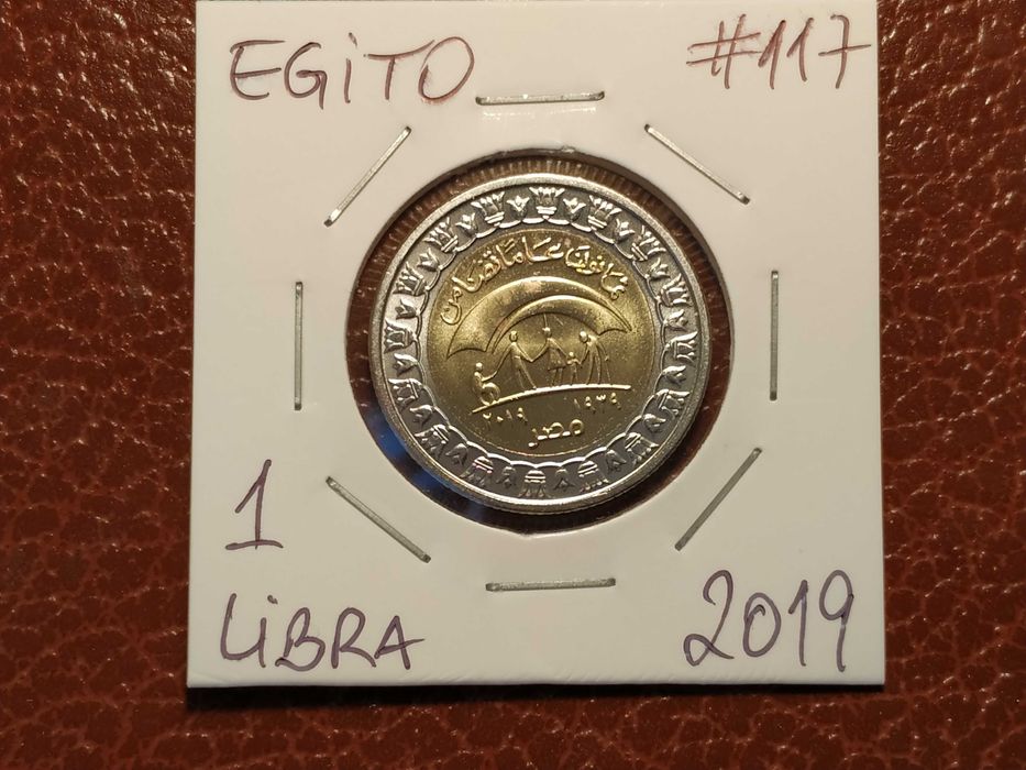 Egito - moeda de 1 libra de 2019 bimetálica km 117