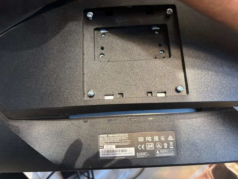 Monitor 24 MSI G24C6