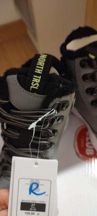 Buty zimowe, śniegowce, trzewiki,27, cool club, smyk