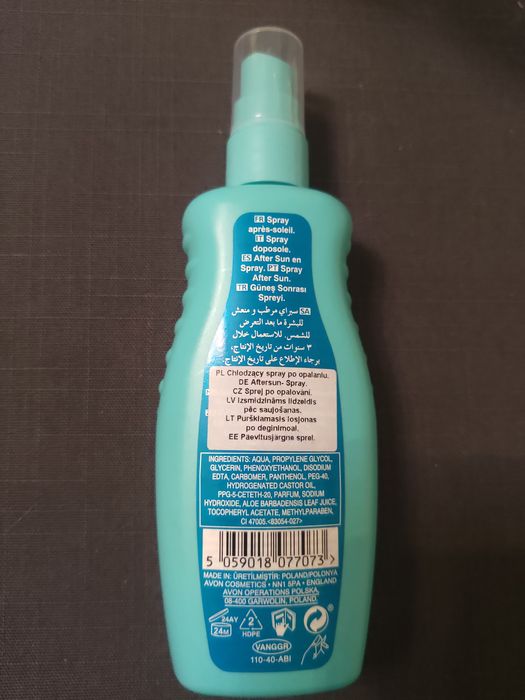 Chłodzący spray po opaleniu Avon