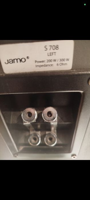 Okazja Kolumny Jamo S708 300w