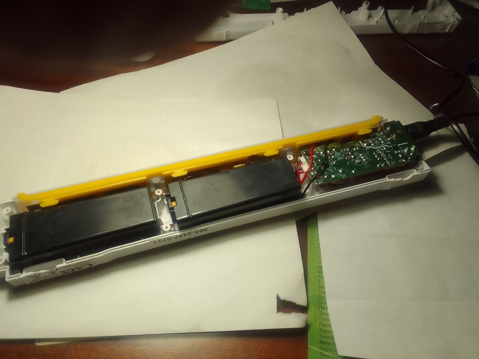 Кiмнатний свiтильник.