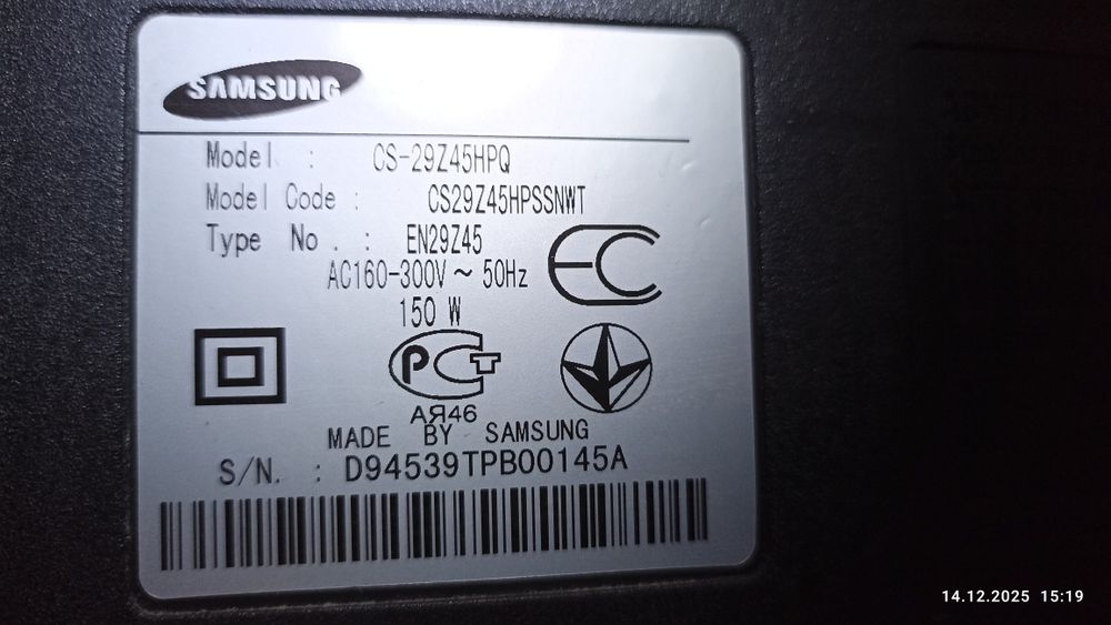 Телевизор SAMSUNG CS-29Z45HPQ