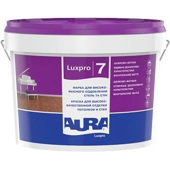Інтер'єрна фарба вододисперсійна Aura LuxPro 7 біла 10 л