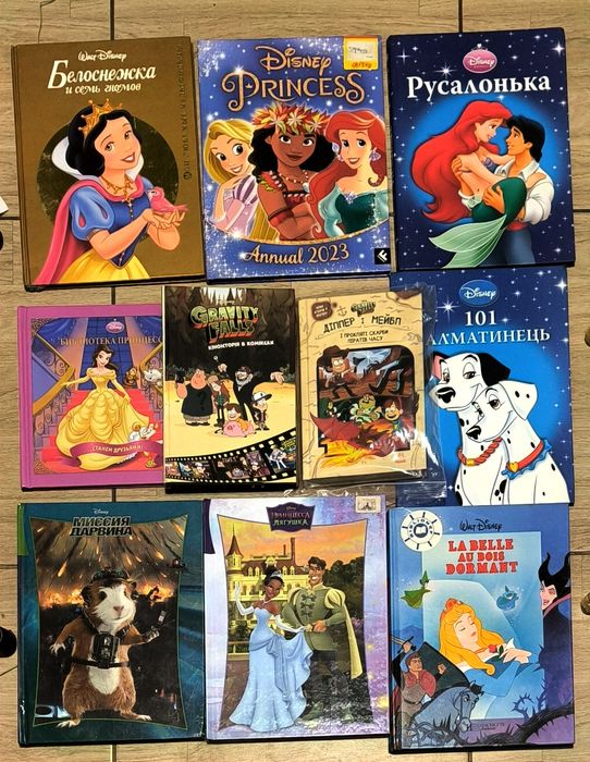 Книги Disney.Комікси.Діппер і Мейбл.Энциклопедии,Белоснежка,Золушка,Вн