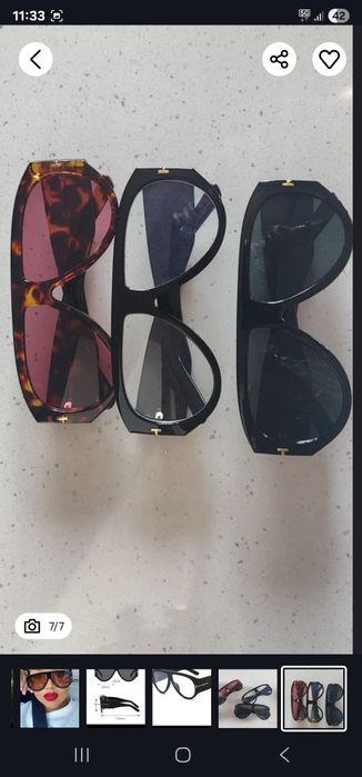 Okulary unisex oversize zerówki ramki żółte przeciwsłoneczne