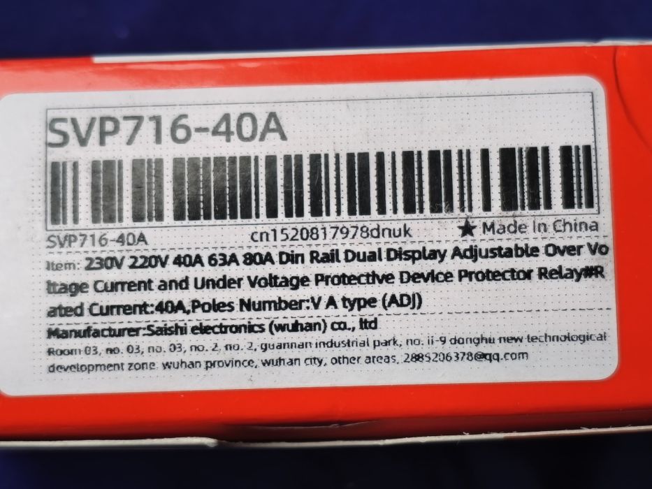 Реле напруги та струму SINOTIMER SVP-716. 40А