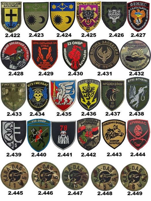 Шеврони вишиті. Вишивка шевронів.