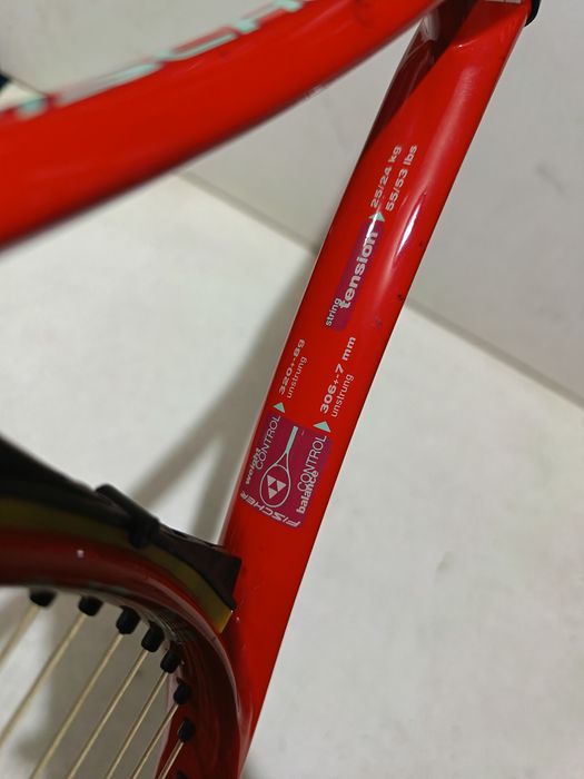 Rakieta tenisowa Ficher Club Control