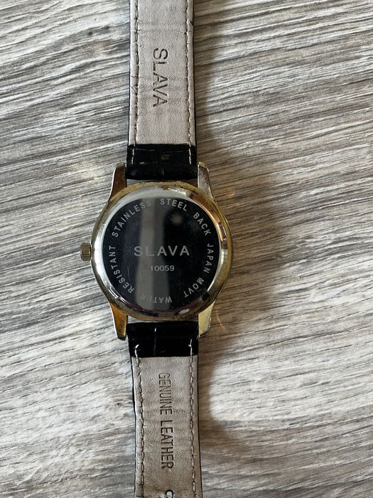 Годинник Slava