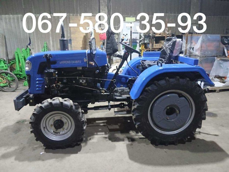 Мінітрактор Шифенг 244 BFU повний привід Доставка безкоштовна МАСЛА