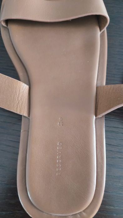 Skórzane, brązowe sandały Reserved,r. 39