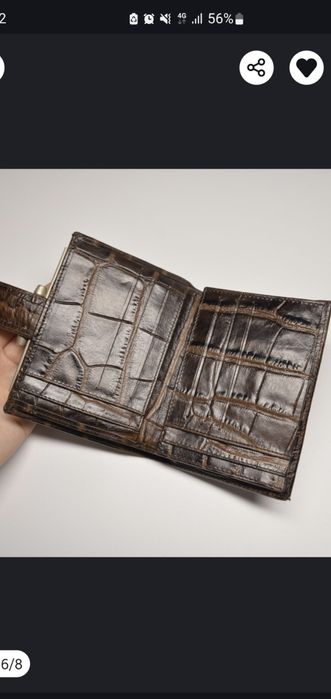 Кошелёк кожаный коричневый