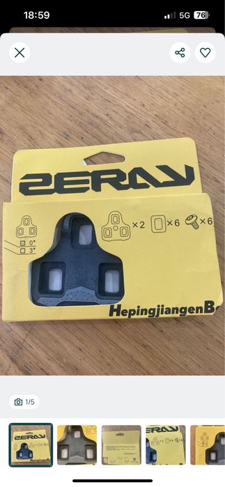 Zeray Estrada Pedais bicicleta - Novo