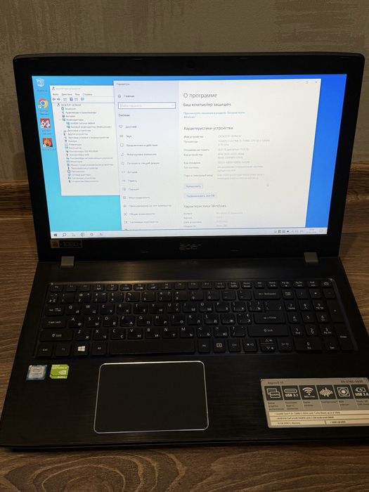 Ноутбук Acer Aspire E15 E5-576G-563D