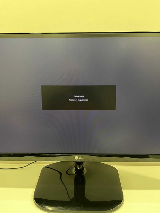 Продам монитор LG29UM58-P