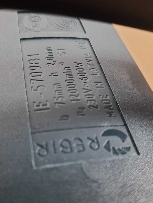 Электрорубанок REBIR IE-5709B1