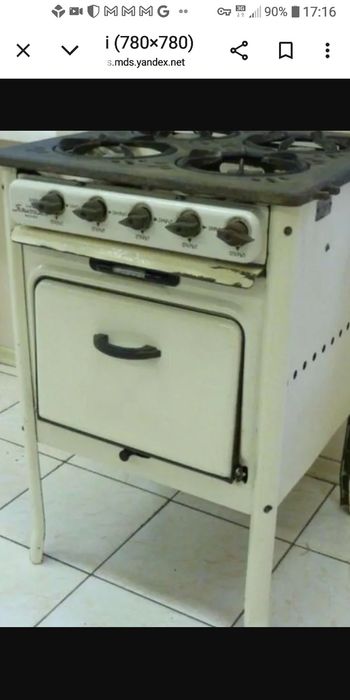 Газовая плита ссср