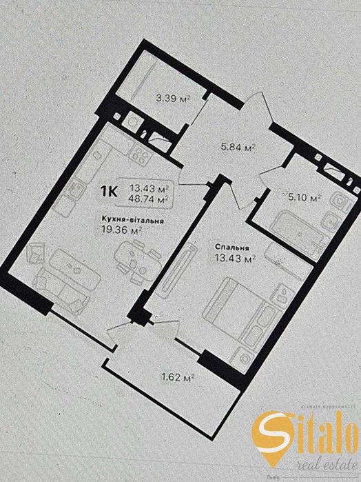 Продаж 1 кімнатної квартири, Винники,  ЖК Auroom Forest