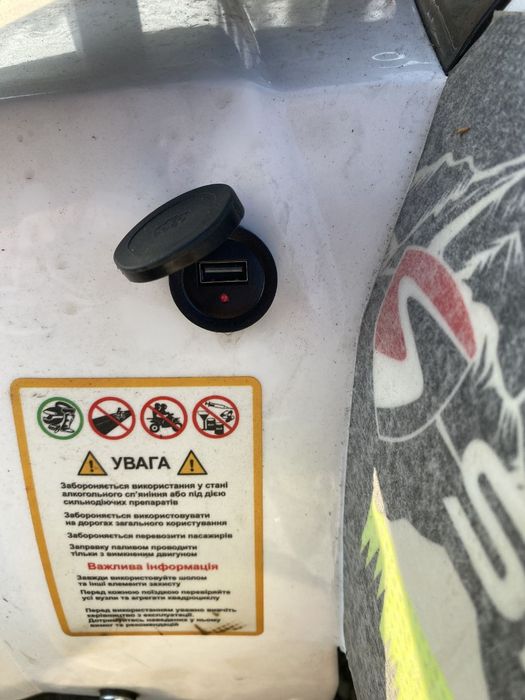 Квадроцикл спарк 125