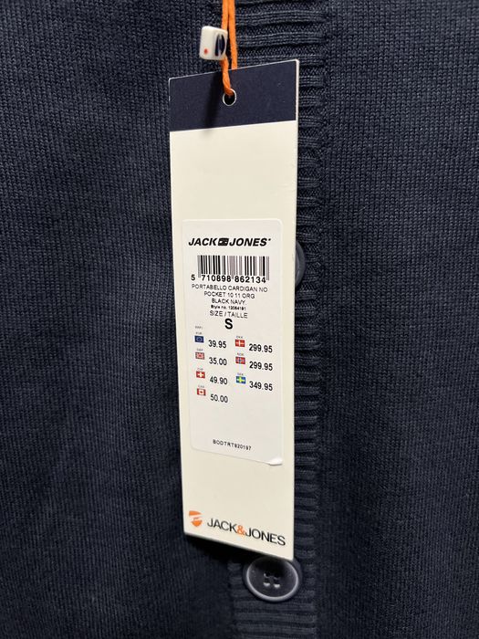 Кардиган Jack&Jones