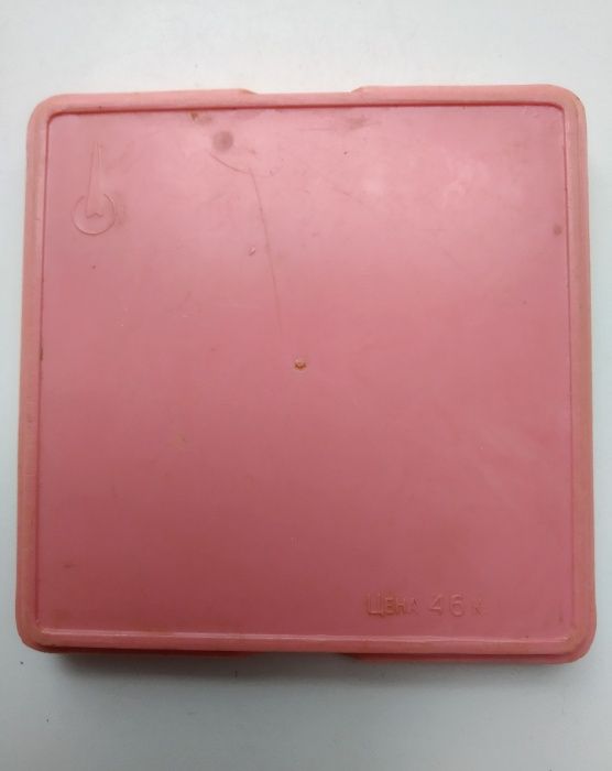 Игра пятнашки "Казань" СССР