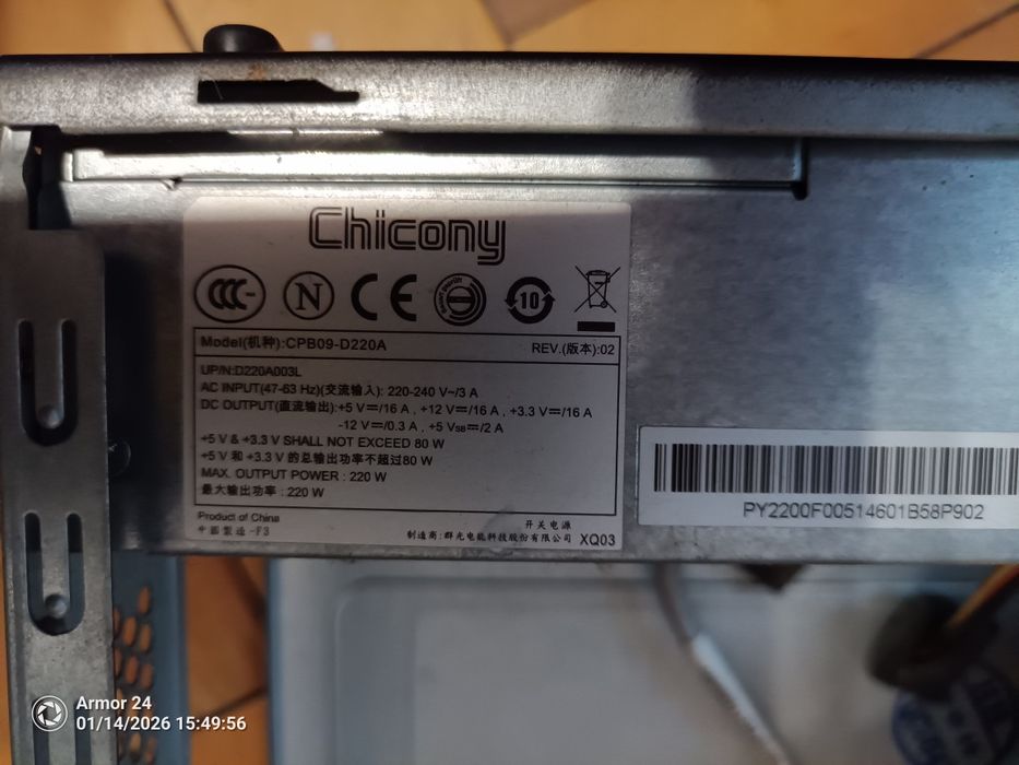 Корпус міні пк Asus Aspire X3990