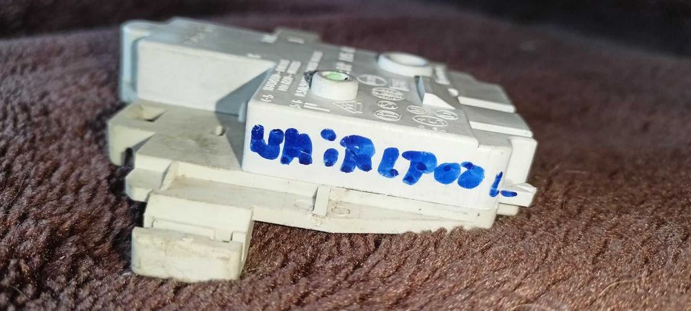 Blokada Zamek Drzwi Whirlpool AWM 6081