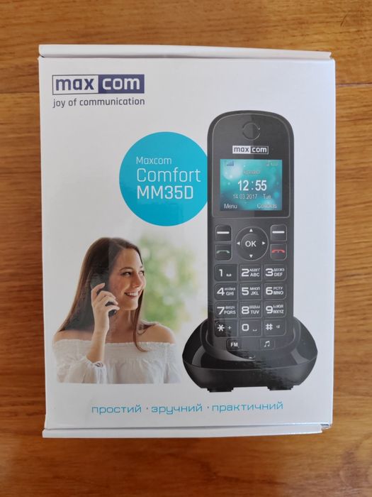 Продам мобильный телефон кнопочный