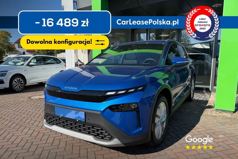 Skoda Elroq Duży rabat / Leasing / Polski salon / Kamera Cofania / ACC / 55kWh