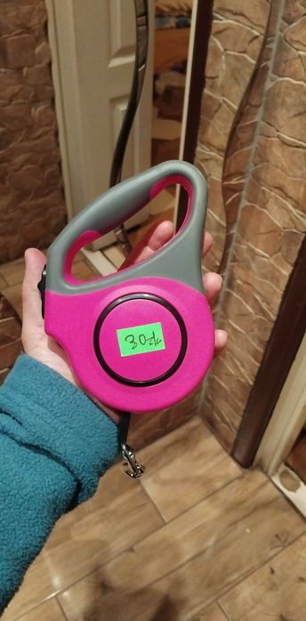 Smycz dla psa  na rolce 5 M