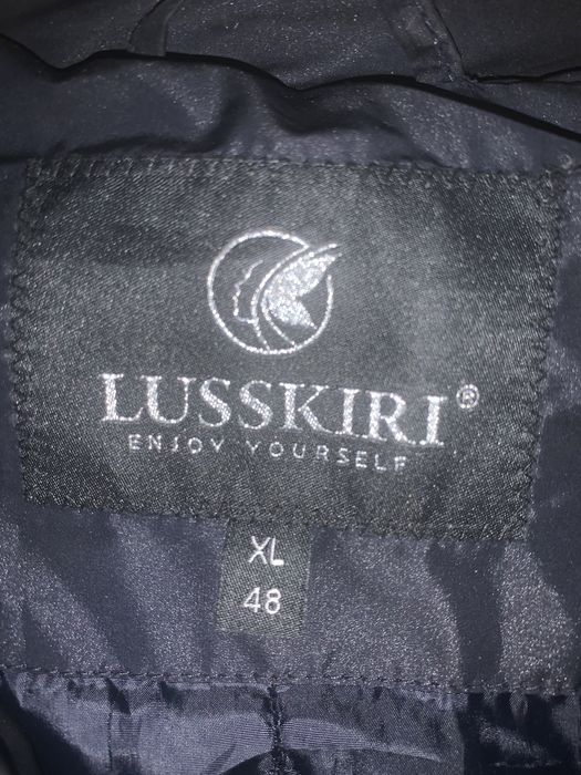 Пуховик Lusskiri