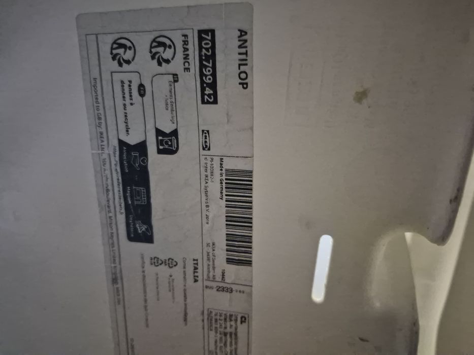 Дитячий стільчик для годування IKEA