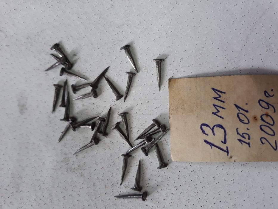 Гвозди обувные разные