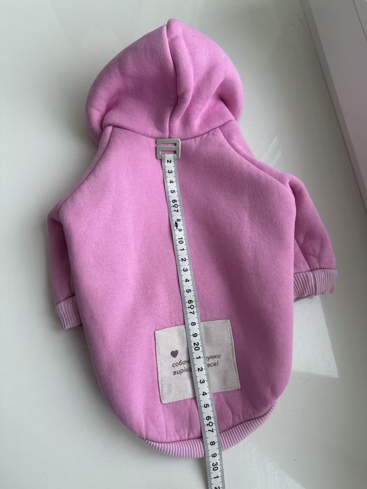 Комбінезон для собак