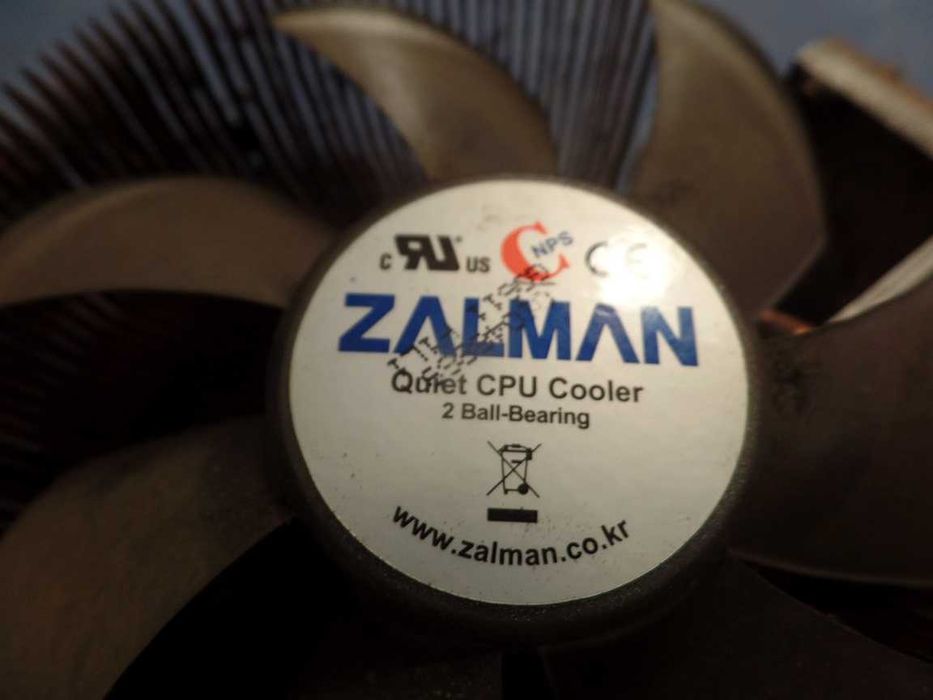 Dissipador de calor Intel D3405264737978621698124