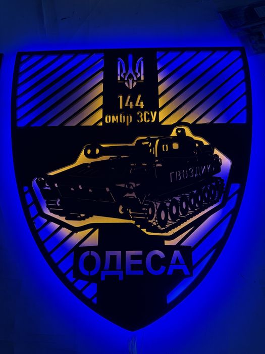 Панно-шеврон із МДФ з LED-підсвіткою | Виготовлення під замовлення