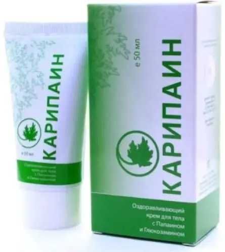 Krem do ciała Karipain 50 ml, ból kręgosłupa i stawów
