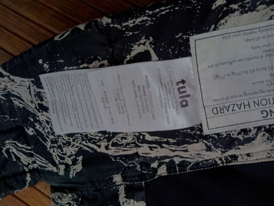 Nosidło Tula Toddler Coast, wzór Marble