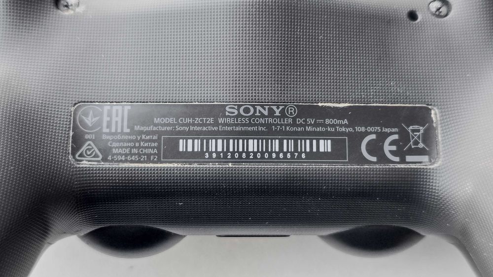 Comando para PS4