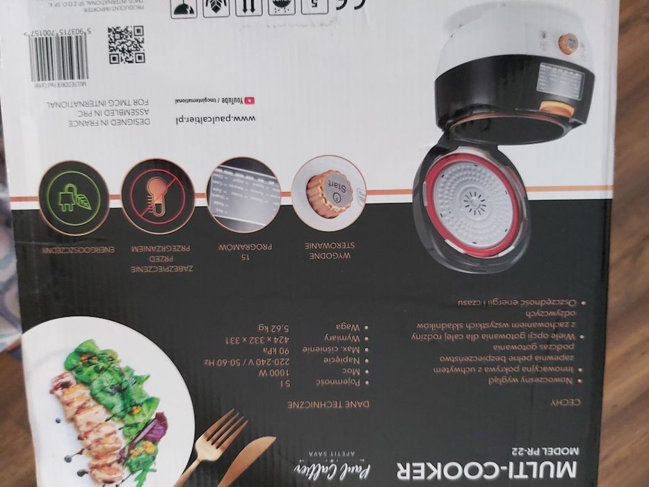 Multi - Cooker model PR- 22