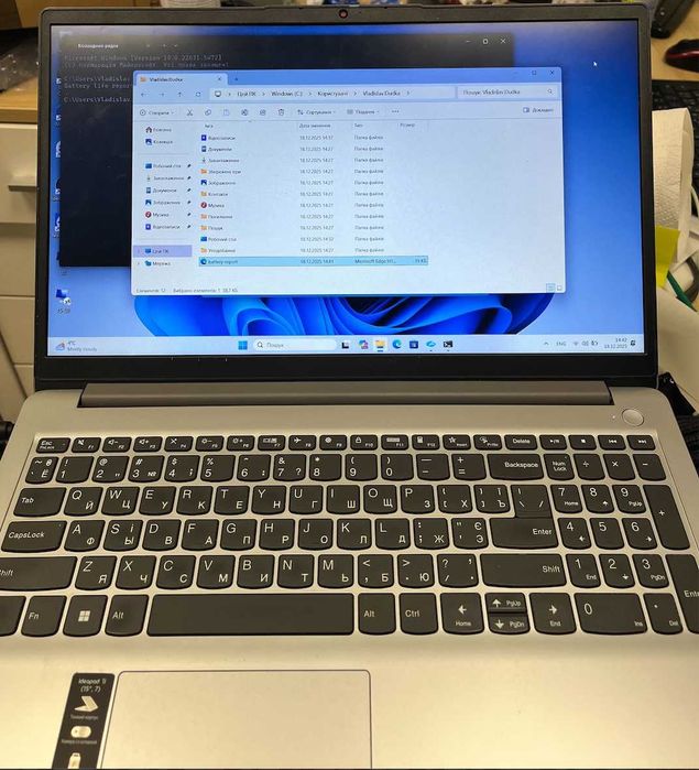 Ноутбук Lenovo IdeaPad 1 15IAU7