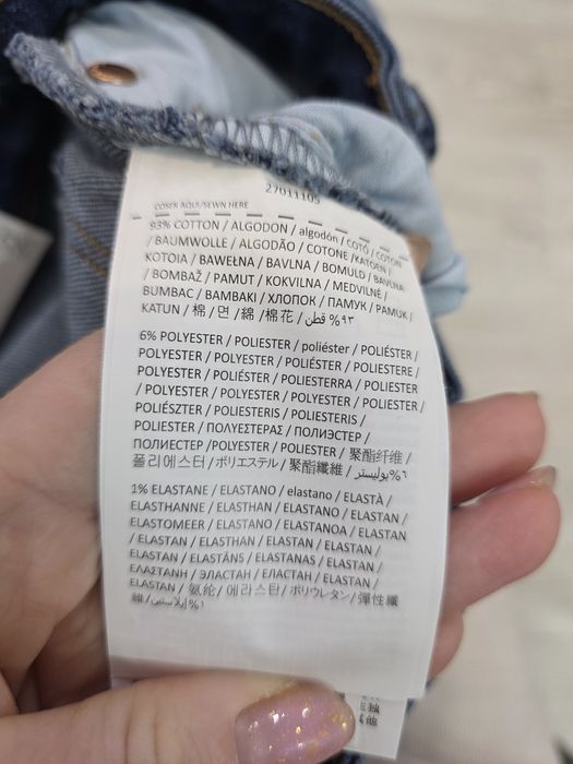 Spodnie jeans mango 32 obcisłe rurki skinny