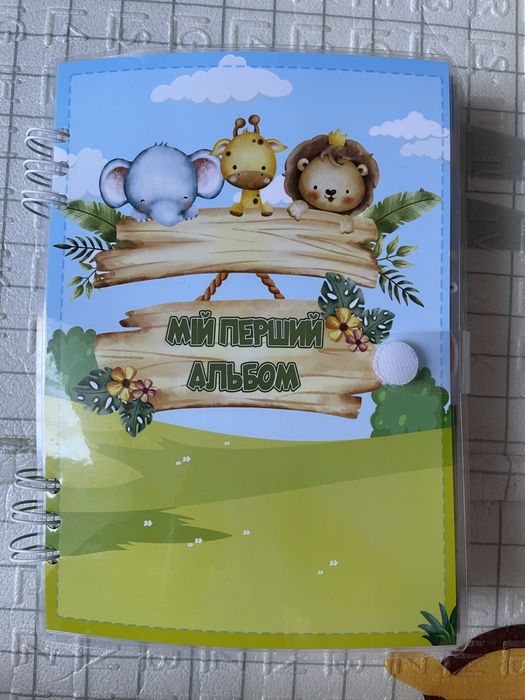 Книжка на липучках