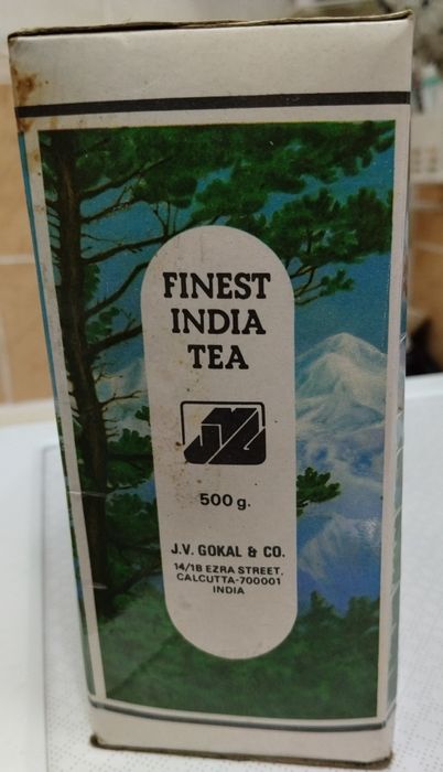 Вінтажний 1980 Індійський чорний чай Gokal's 0.5 кг.
